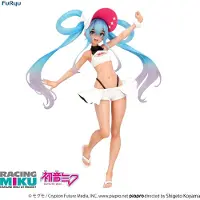 Furyu Copie de la statue en PVC TAITO ATTACK ON TITAN HANS ZOE HANGE SURVEY CORPS FIGURE