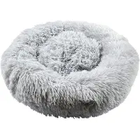 Spies Online Lit pour chien rond Ø50 cm – Lit pour chien douillet en peluche en forme de beignet – Doux et confortable – Lavable – Gris – Pour petits chiens et chiots – Gris