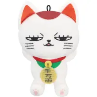 Furyu Dandadan figurine en peluche Turbo Granny (Beckoning Cat) A 12 cm