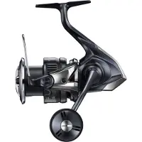 Shimano Twin Power Xd Fb Spinning Reel Argenté C5000XG