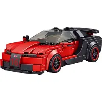 Mould King 27027 NO. Veyron inkl. Vitrine