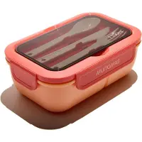 Muitomas Lunch Box Petite Pêche, Lunch box, Orange, Multicolore, Noir