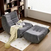 OKWISH Canapé pliable relax avec dossier et repose-pieds, coussin d'intérieur, adapté pour chambre et salon, gris