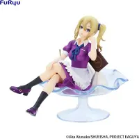 Furyu Figurka PVC Ai Hayasaka Parfait Ver. 15 cm od Good Smile Company - Kaguya-sama: Love is War