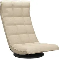 vidaXL Chaise de sol Pivotante Tissu Crème