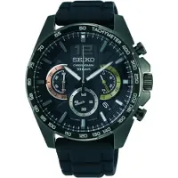 Seiko Chronograph SSB349P1 Chronographe pour hommes