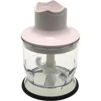 Braun Multiquick MQ 20 WH - Accessoire pour hacher - pour mixeur à main - blanc - pour Multiquick 3 ; 5 ; 5 Vario ; 7