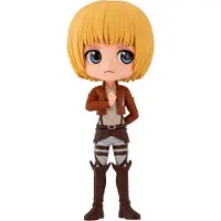Bandai Q Posket Ataque A Los Titanes Armin Arlert Figure 14 Cm Marron