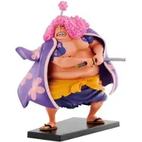 Ichibansho One Piece The Nine Red Scabbards Is Here Ashura Figure 15 Cm Rose