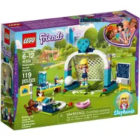LEGO Friends - Entraînement de football avec Stéphanie ; 41330