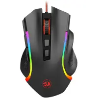 Redragon Gaming Maus Griffin (M607)