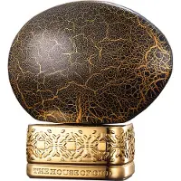 The House of Oud Blessing Silence Eau de Parfum 75 ml