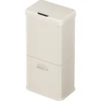 EKO - Vintage Sensor Poubelle 32+18 litres - Acier inoxydable - Crème vanille