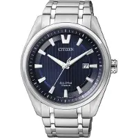 Citizen - Montre - Hommes - Chronographe - Eco-Drive Titan - AW1240-57L