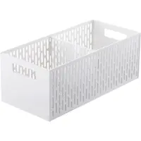 Yamazaki - Panier fin avec compartiments résine blanc - Blanc