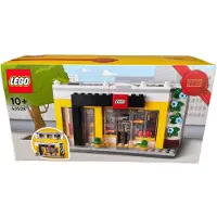 LEGO Édition limitée 40528 obchod