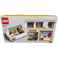 LEGO Édition limitée 40528 obchod