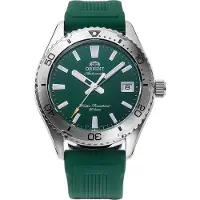 Orient Watch Watches Montre Sports Mako 40mm