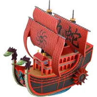 Bandai Hobby One Piece Figure Model Kit Nine Snake Kuja Pirate Ship 15 Cm Rouge