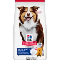 Hill's Pet Nutrition Science Plan Canine Mature Adult Chicken New 14 kg pour chiens âgés + 2 boîtes de conserve et un spray Ajax OFFERTS