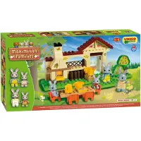 Androni Giocattoli Unico Maximilian Families Eethuis - 70 pièces.