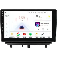 Happiq Autoradio avec Bluetooth et CarPlay pour Opel Corsa D (2007-2012) – compatible avec Apple et Android – système stéréo avec système de navigation – 6 Go de RAM, 64 Go de mémoire