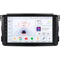 Happiq Autoradio avec Bluetooth et CarPlay pour Smart Fortwo 451 (2005-2010) – Compatible avec Apple et Android – Système stéréo – Système de navigation – 6 Go de RAM, 64 Go de mémoire
