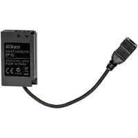 Nikon Connecteur d'Alimentation VEB01501