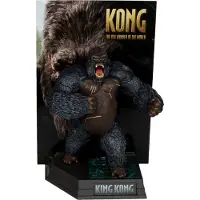 Mcfarlane Toys King Kong (2005) Movie Maniacs PVC Statue Kong 17 cm