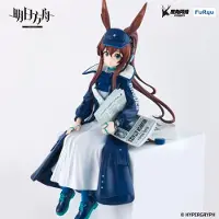 Furyu Arknights Noodle Stopper PVC Statue Amiya Newsgirl Ver. 16 cm