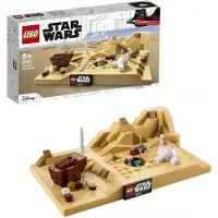 LEGO Star Wars 40451 Maison sur Tatooine