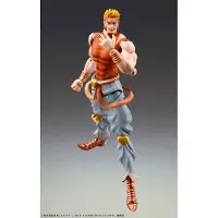Medicos Entertainment Jojo´s Bizarre Adventure Part 3 Stardust Crusaders Super Action Chozokado Dio Awaken Third 16 Cm Figur One Size