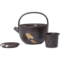 Ferm Living Koyo Théière