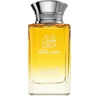 Al Haramain Musk Maliki eau de parfum unisexe 100 ml