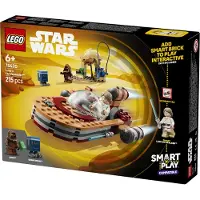 LEGO SMART Play: le Landspeeder de Luke