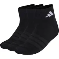 Adidas Chaussettes de sport noir / blanc