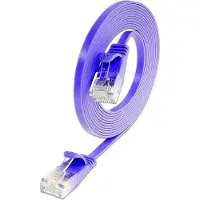 SLIM Patchcords SLIM Cordons de raccordement Cat 6, 25m, 25 m, Cat6, U/UTP (UTP), RJ-45, RJ-45