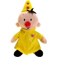 Bumba Bumba-Set Kuscheltier mit Kleidung (14 cm)