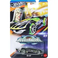 Hot Wheels JCB91, 3 ans / ans