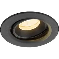 SLV Spot encastré Numinos Move XS noir 3000K - 20 deg