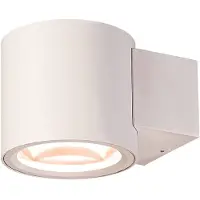 SLV Spot mural tamisant pour réchauffer Oculus blanc