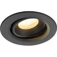 SLV Spot encastré Numinos Move XS noir 4000K - 40 deg