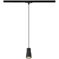 SLV Navette pour le train Puri 2.0 Dome Noir 1 phase