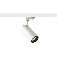 SLV NUMINOS PHASE Lampe système à trois phases Dimension : 18,5 x 16,5 x 8,5 cm, couleur : blanc/noir, température de couleur : 4000 Kelvin, angle de rayonnement : 36 degrés