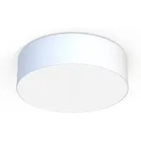 Nowodvorski Lighting Plafonnier 9606 CAMERON blanc IV