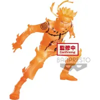 Bandai Figurine Étoiles Vibrantes Uzumaki Naruto Shippuden Naruto