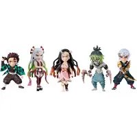 Banpresto Figurine Monde Vol10 Demon Slayer 12 Unités