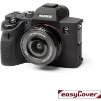 Easycover Body Cover for Sony Alpha 7R IV / A9 II Black