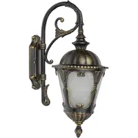 Nowodvorski Lighting TYBR Applique LED d'extérieur aluminium patiné 4686