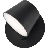 Lyora Applique murale Amadeo Design noir
